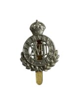 WW2 British 18th Queen Mary'S Own Hussars Cap Badge