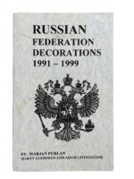 Russian Federation Decorations 1991 to 1999 Used Softcover Reference Book