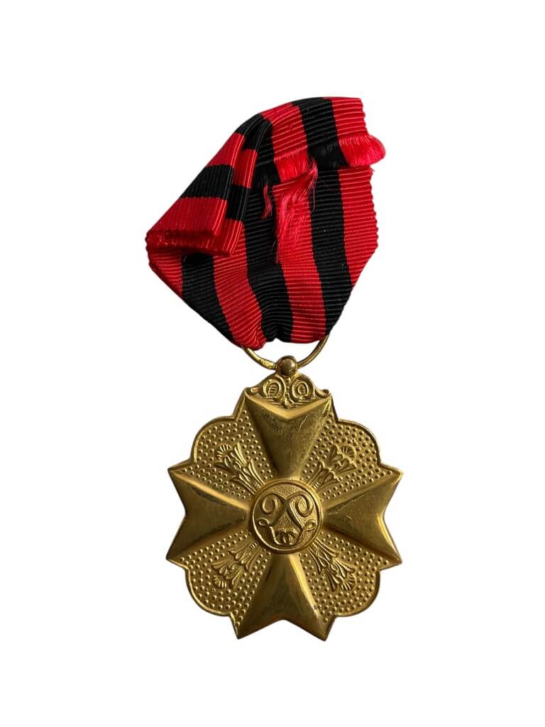 Belgium Belgian Civil Service 1st Class Gold Cross Full Size Medal Belgium Belgian Civil Service 1st Class Gold Cross Full Size Medal