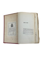 WW2 German Mein Kampf In English Used Hardcover Reference Book