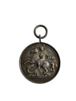 British Royal Artillery Temperance Association Full Size Medal British Royal Artillery Temperance Association Full Size Medal