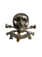 WW2 British 17th Lancers Cap Badge
