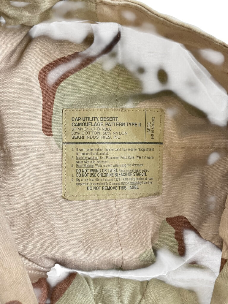 US Army Officers DCU Camouflage Hat Size Large US Army Officers DCU Camouflage Hat Size Large