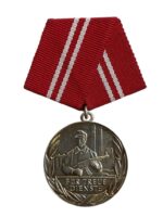 East German DDR NVA Faithful Service for the Working Class Full Size Medal East German DDR NVA Faithful Service for the Working Class Full Size Medal