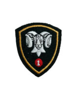 Canadian Forces 1 Mechanized Brigade Group CMBG Patch