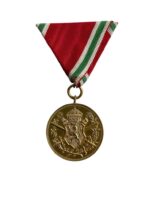 Bulgaria Bulgarian Participation in the European War 1915 to 1918 Commemorative Full Size Medal