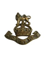 British Imperial Yeomanry Cadets Cap Badge