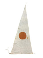 WW2 Japanese Navy Cotton Pennant 24" X 70"