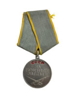 WW2 Russian Soviet For Battle Merit Full Size Medal