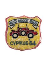 Canadian Army RCD RECCE Squadron Cyprus '64 Jacket Patch