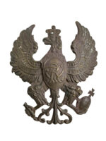 Pre WW1 Imperial German Helmet Plate