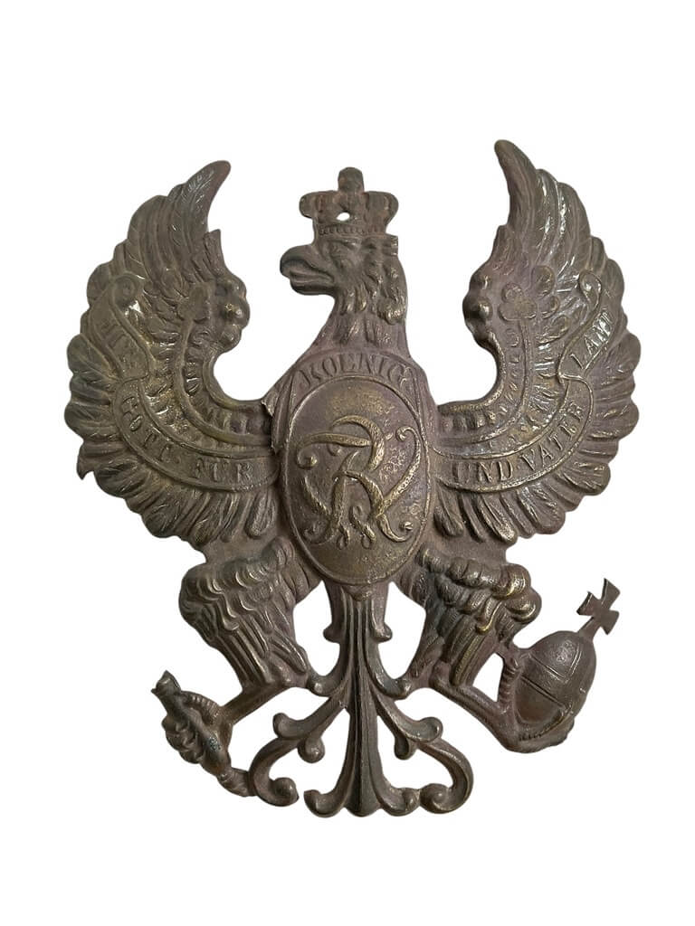 Pre WW1 Imperial German Helmet Plate Pre WW1 Imperial German Helmet Plate