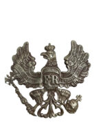 WW1 Imperial German Pioneers Helmet Plate