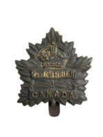 WW1 Canadian 2nd Mounted Rifles British Columbia Horse CMRBCH Cap Badge