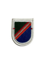 US Army 75th Ranger 1st Battalion Beret Flash