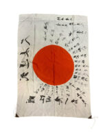 WW2 Japanese Silk Signed Flag 39" X 27"