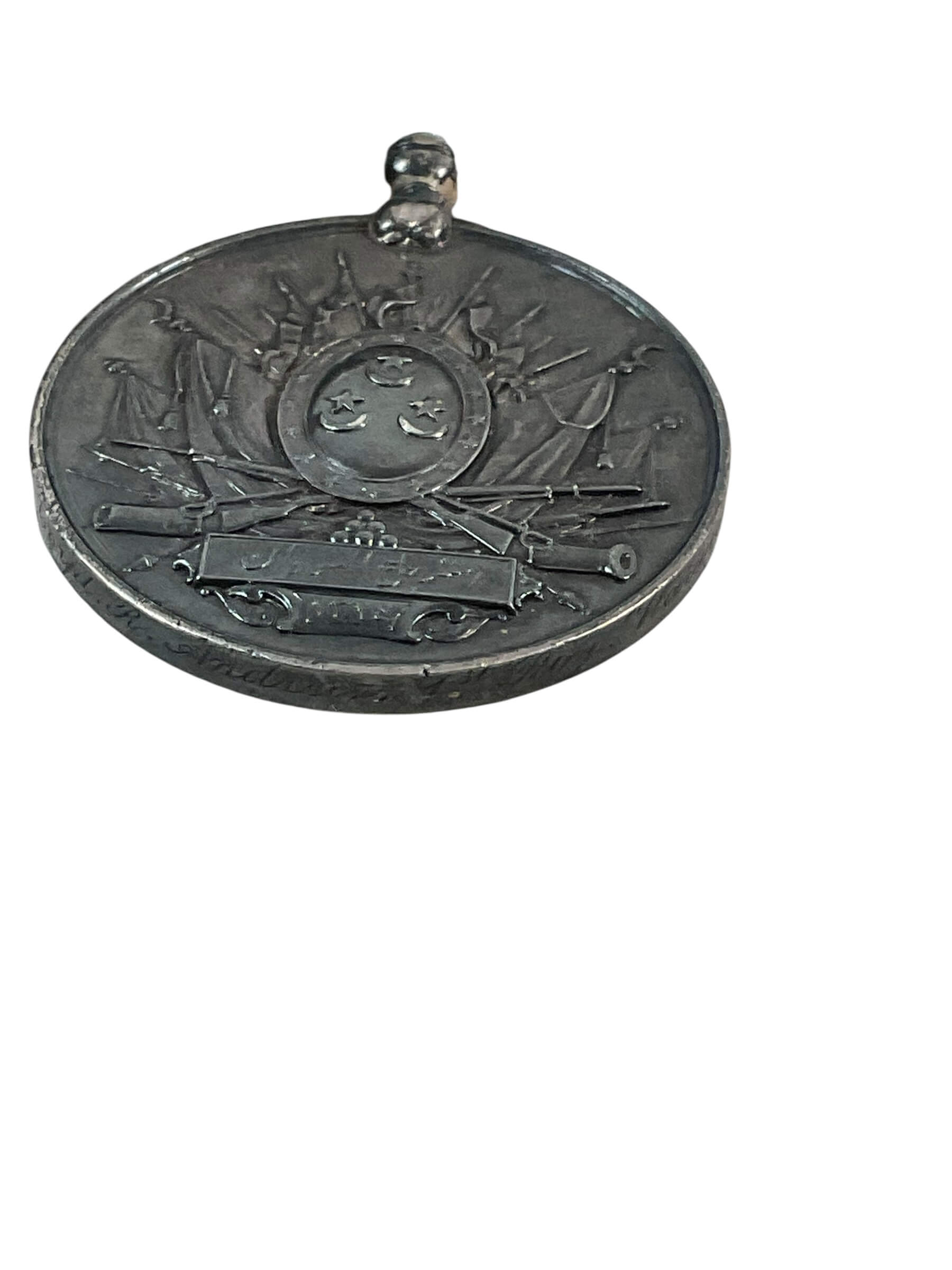 British Sudan Full Size Medal Group X 2 1st Royal Warwickshire Regiment Confirmed on Rolls British Sudan Full Size Medal Group X 2 1st Royal Warwickshire Regiment Confirmed on Rolls