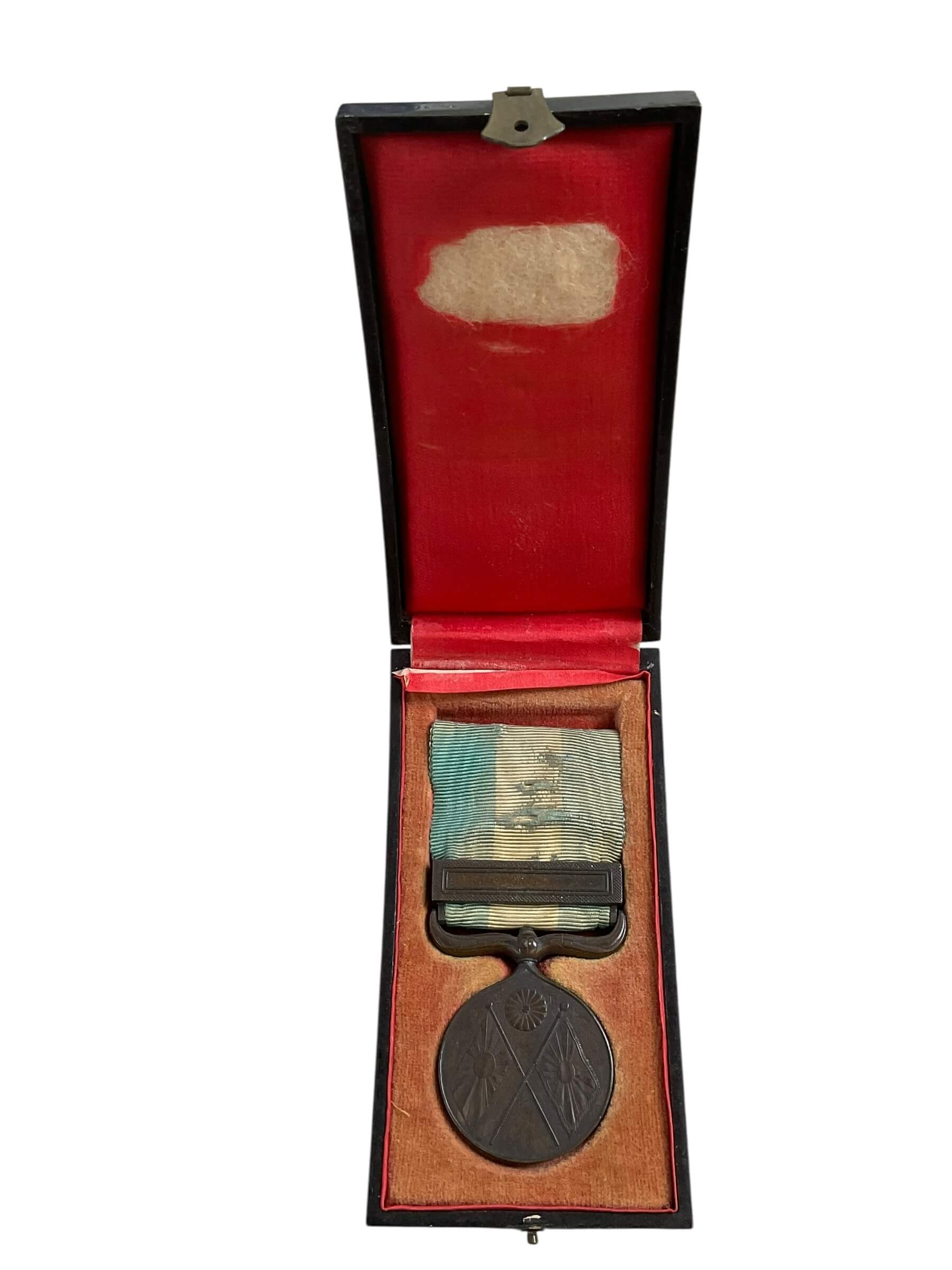 1894 to 95 Sino Japanese War Full Size Medal In Case 1894 to 95 Sino Japanese War Full Size Medal In Case