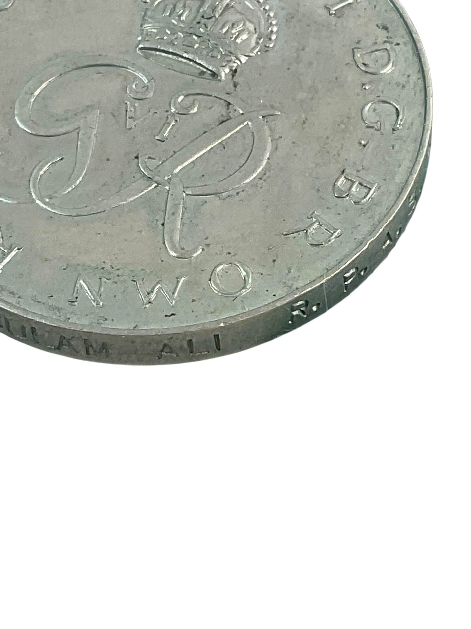 Royal Pakistani Army Service Corps Independence Full Size Medal Named Royal Pakistani Army Service Corps Independence Full Size Medal Named