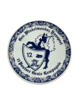 German 12th Panzer Engineer Company Commemorative Plate