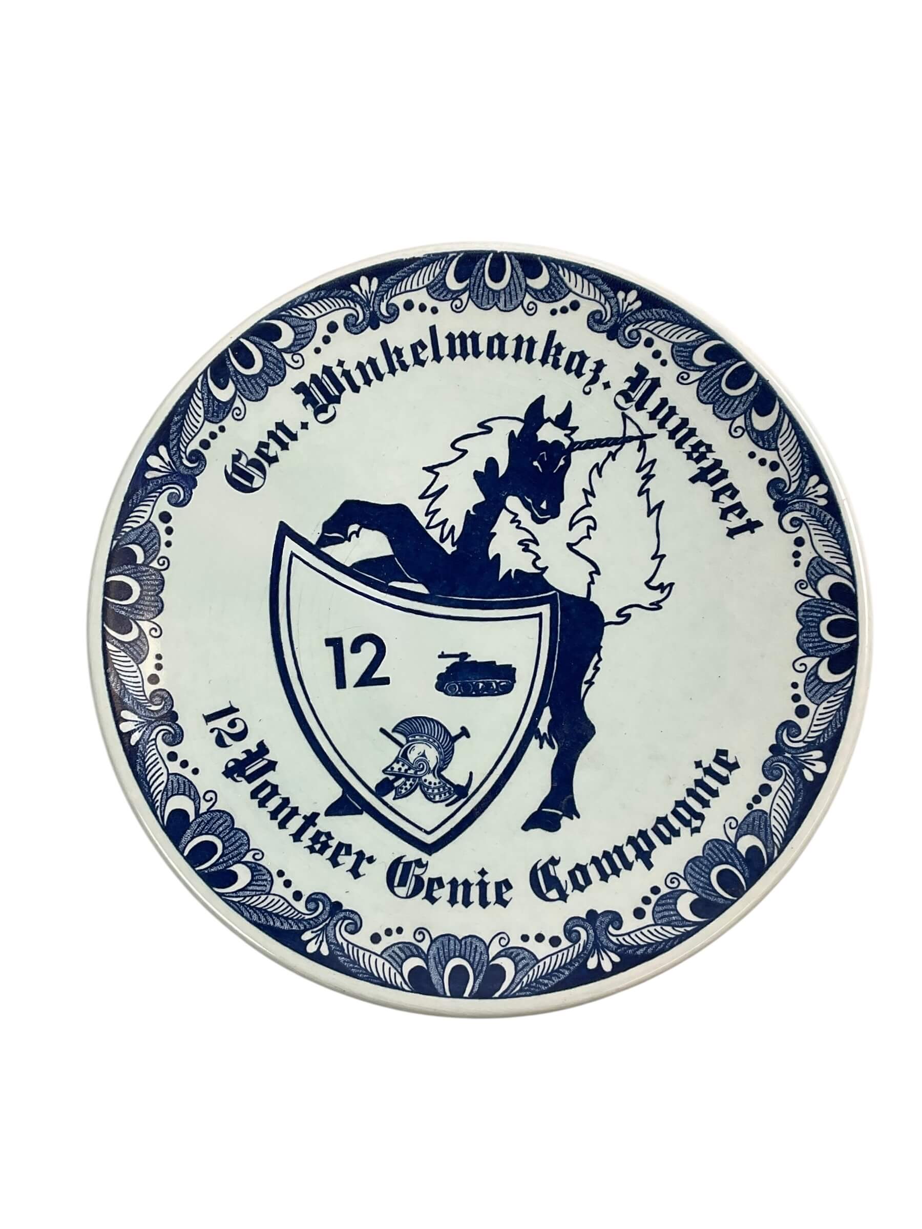 German 12th Panzer Engineer Company Commemorative Plate German 12th Panzer Engineer Company Commemorative Plate