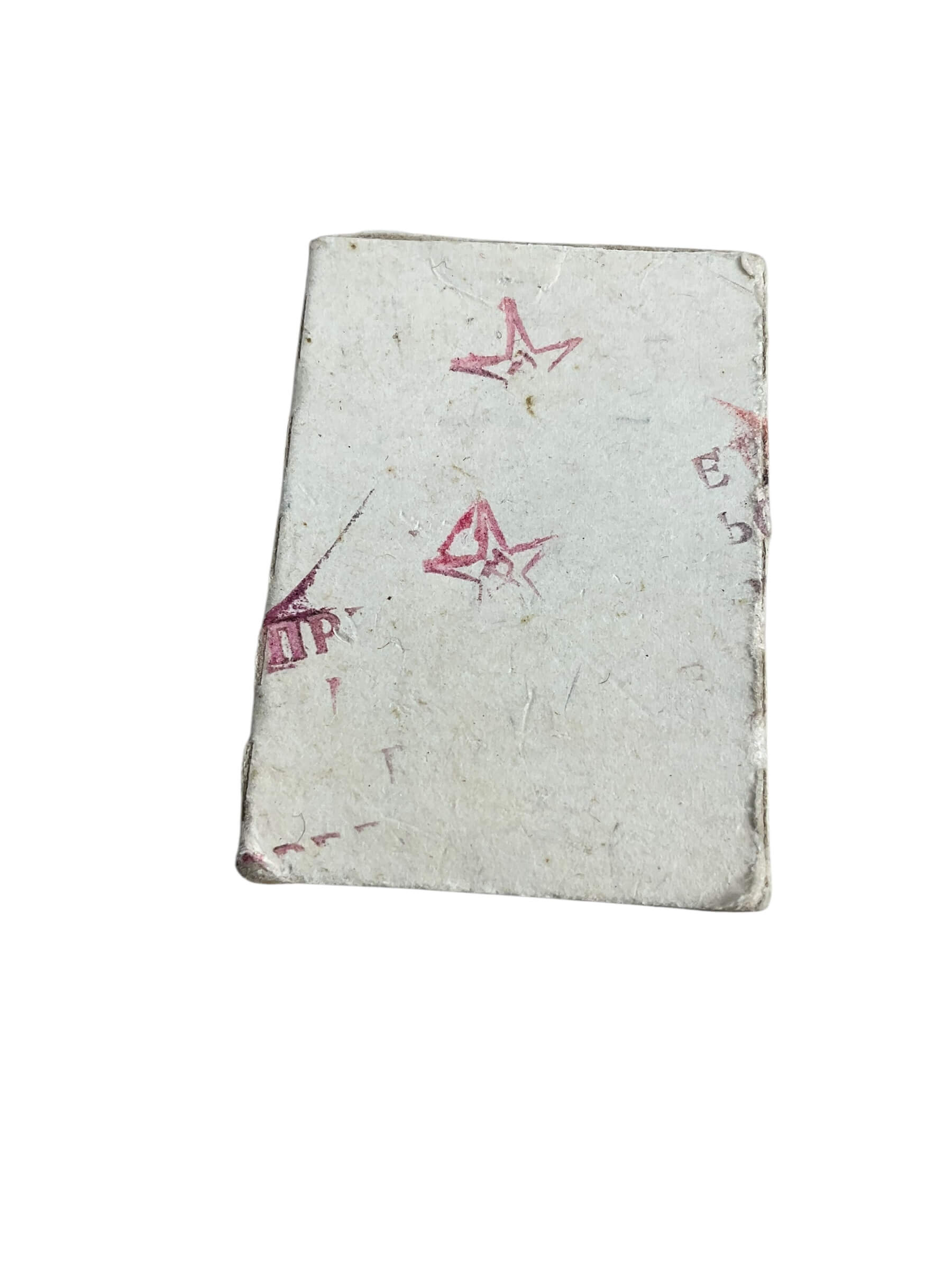 Russian Soviet Guards Tank Division Pocket Badge New In Box Russian Soviet Guards Tank Division Pocket Badge New In Box