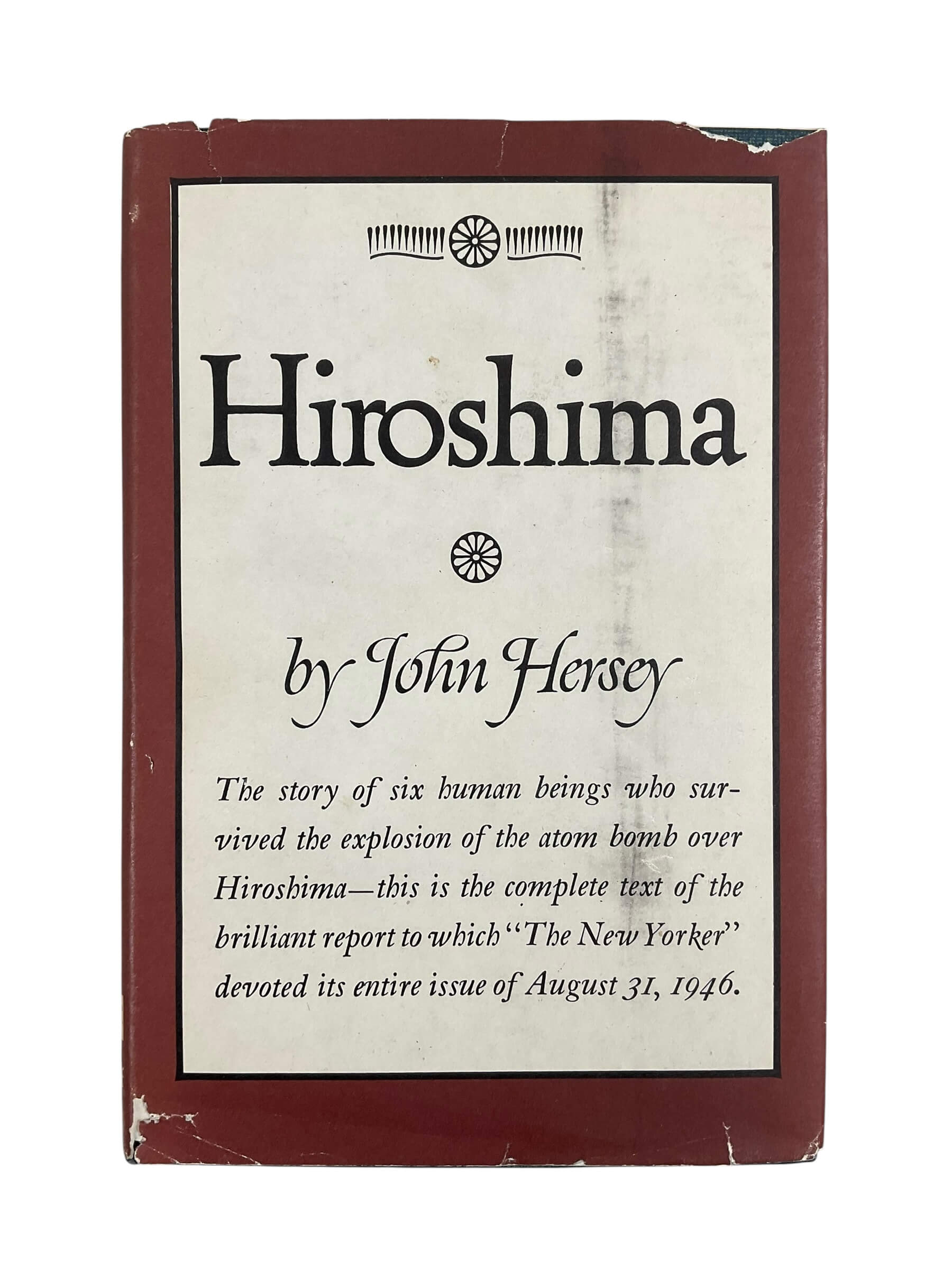WW2 Japanese Hiroshima Used Hardcover Reference Book WW2 Japanese Hiroshima Used Hardcover Reference Book