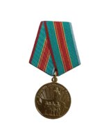 Russian Soviet Commemorative of the 1500th Anniversary of Kiev Full Size Medal Russian Soviet Commemorative of the 1500th Anniversary of Kiev Full Size Medal