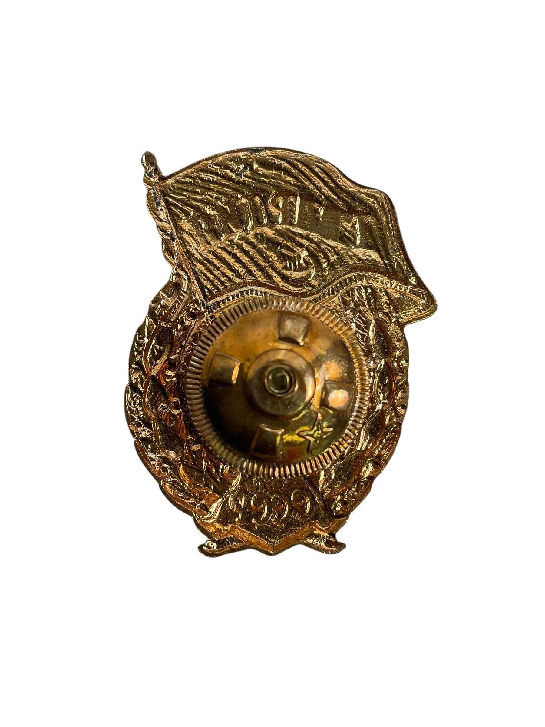 Russian Soviet Guards Tank Division Pocket Badge New In Box Russian Soviet Guards Tank Division Pocket Badge New In Box