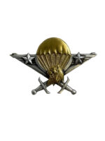 Cameroon Airborne Parachute Jump Wing Cameroon Airborne Parachute Jump Wing