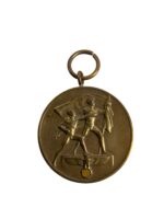WW2 German Sudetenland Medal