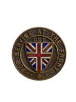 WW1 Canadian CEF Service at the Front Lapel Pin Later Replacement