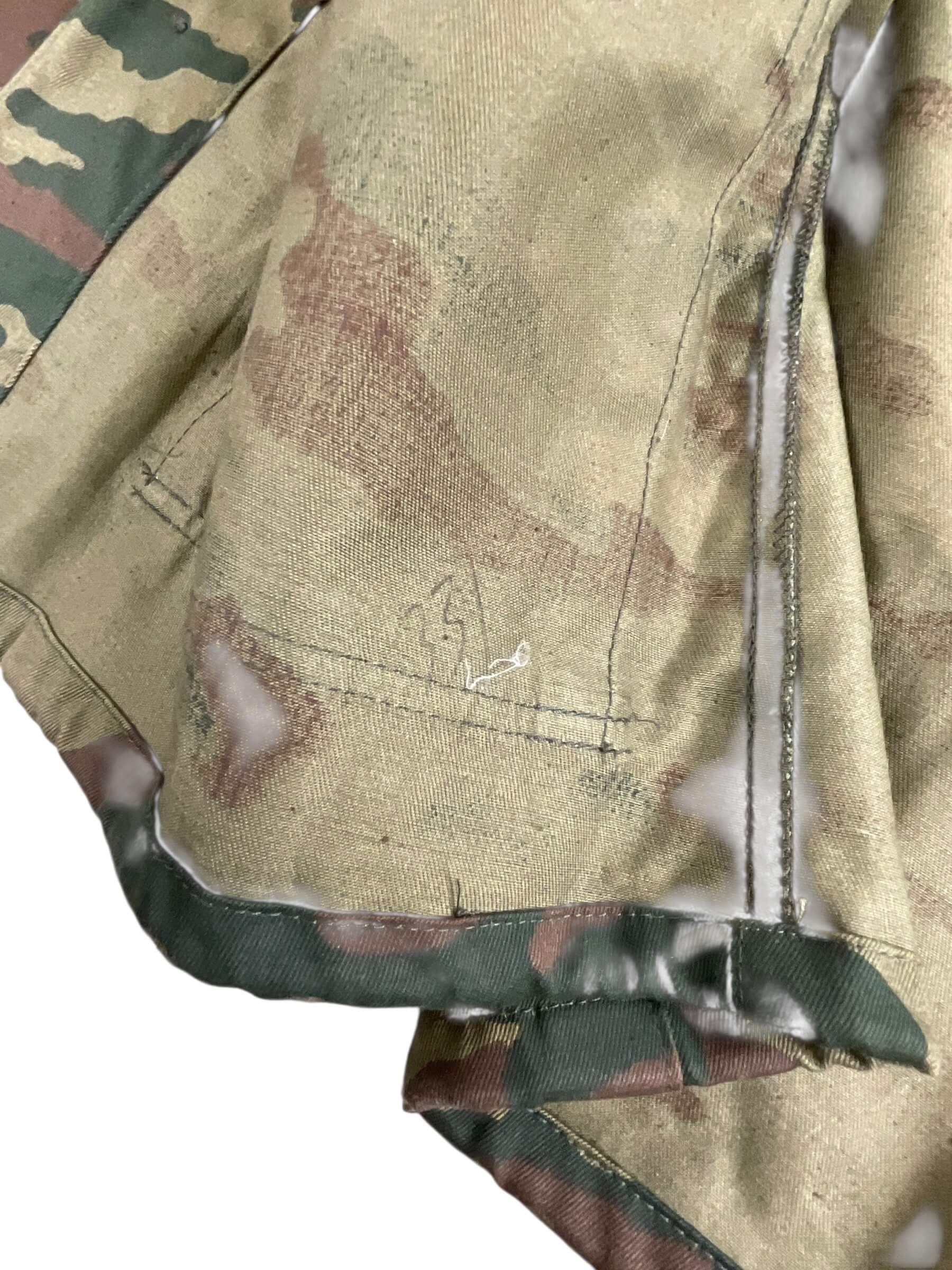 Russian Soviet Camouflage Shirt Russian Soviet Camouflage Shirt