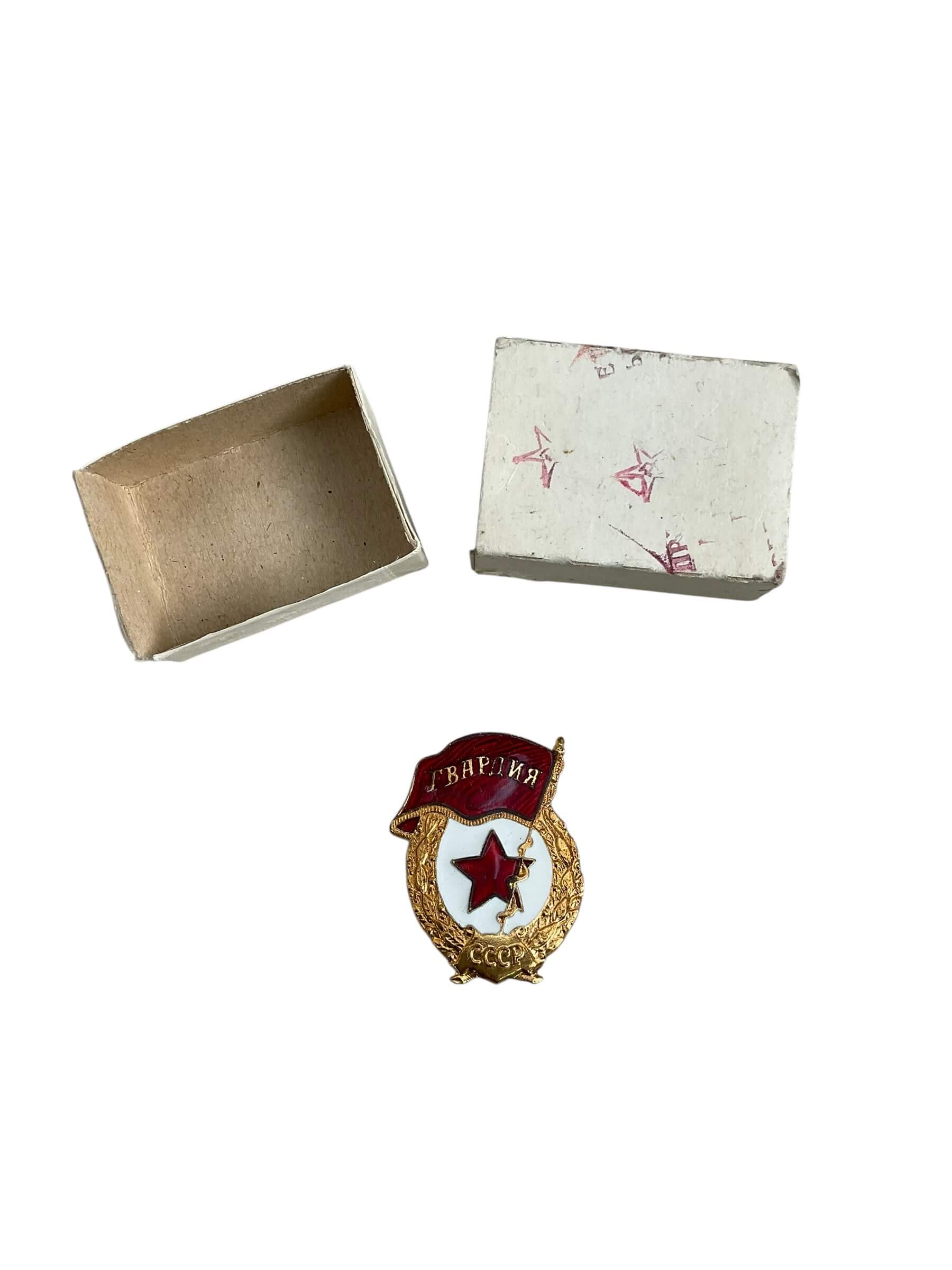 Russian Soviet Guards Tank Division Pocket Badge New In Box Russian Soviet Guards Tank Division Pocket Badge New In Box