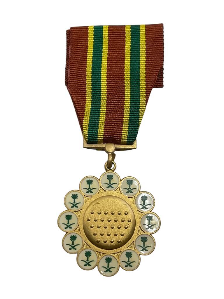 Saudi Arabia Gulf War Full Size Medal Saudi Arabia Gulf War Full Size Medal