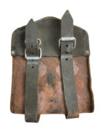 East German Leather Shovel Carrier