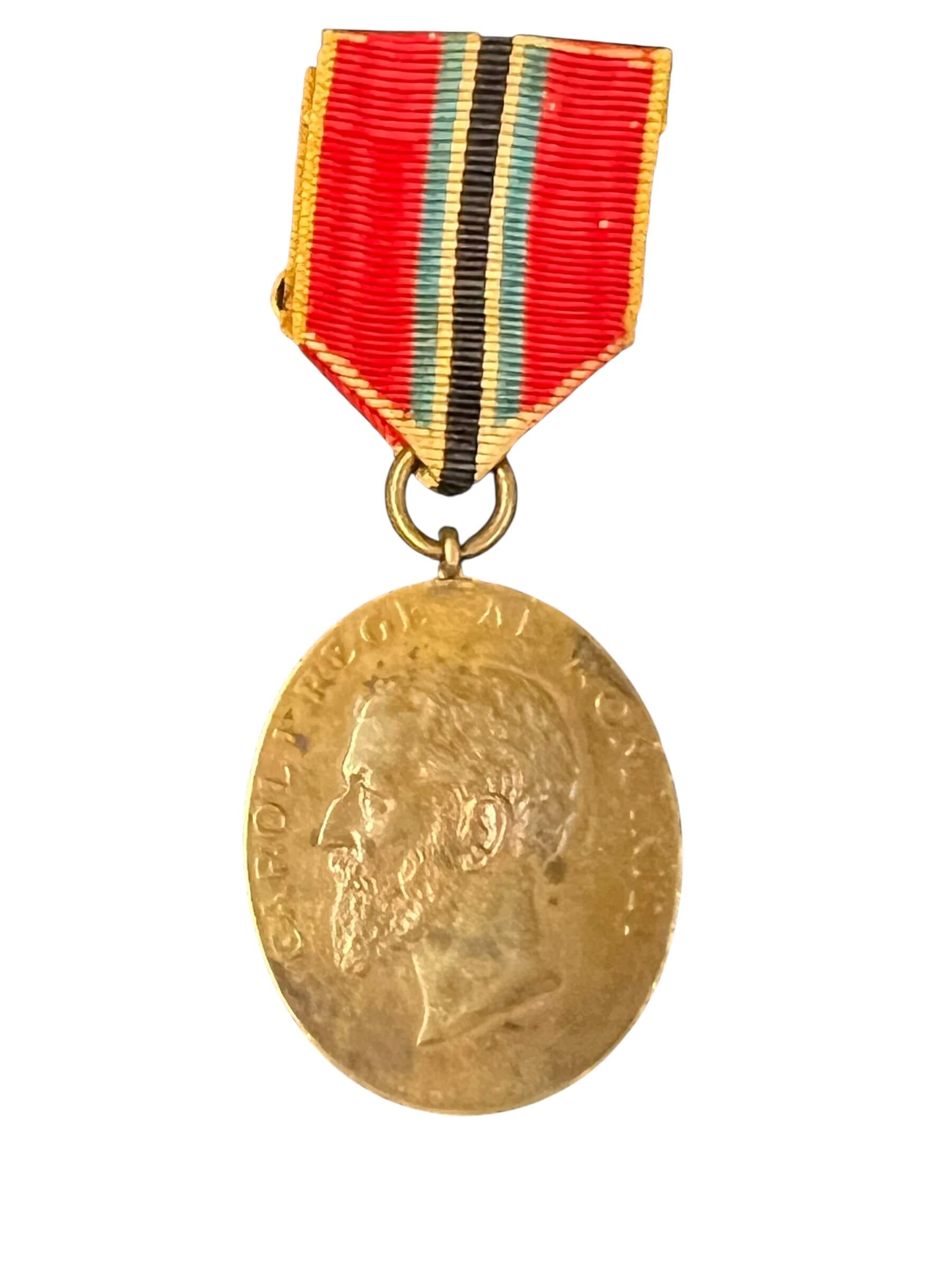 Romania King Carol I 1906 40th Anniversary Full Size Medal 2 Romania King Carol I 1906 40th Anniversary Full Size Medal 2