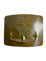 Russian Soviet Navy Belt Buckle