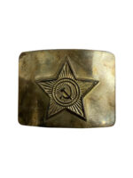 Russian Soviet Belt Buckle Russian Soviet Belt Buckle