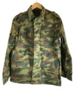 Russian Soviet Camouflage Shirt