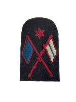 WW2 British Royal Marines Signals Trade Patch 2nd Class