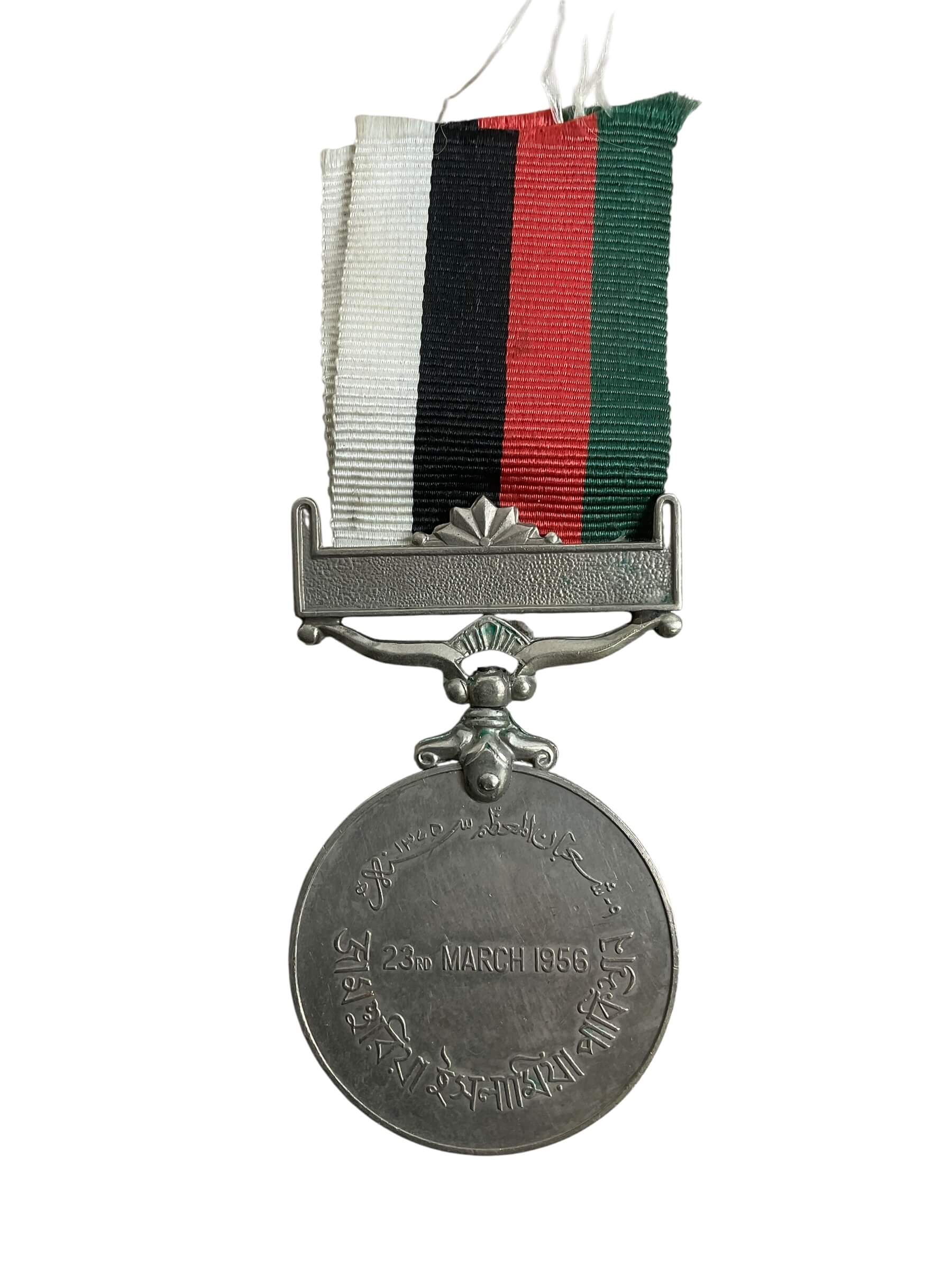 Pakistan Republic Day 1956 Full Size Medal Pakistan Republic Day 1956 Full Size Medal