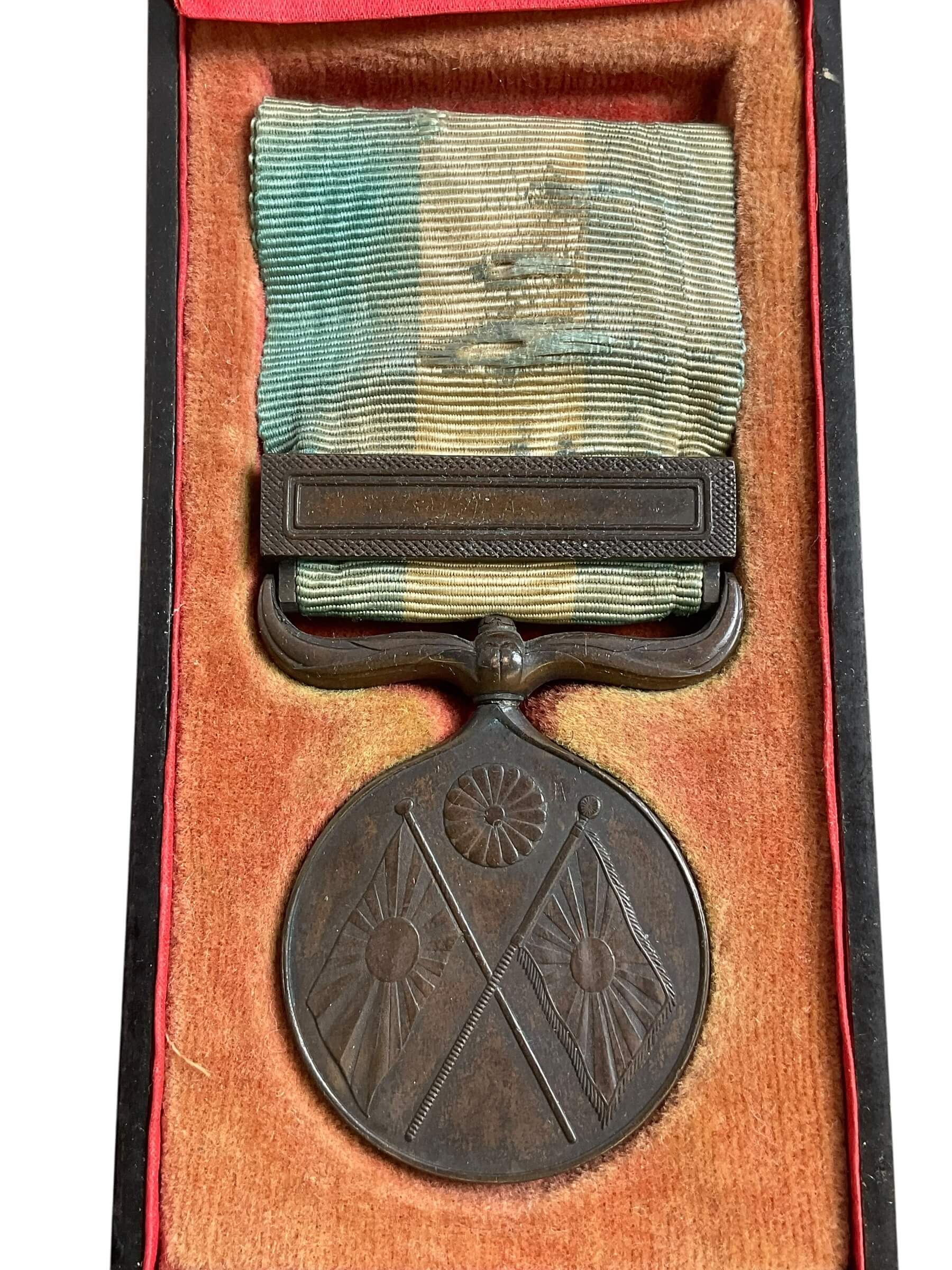 1894 to 95 Sino Japanese War Full Size Medal In Case 1894 to 95 Sino Japanese War Full Size Medal In Case