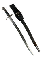 British Martini Henry Sword Bayonet With Scabbard and Frog Unit Marked GGFG