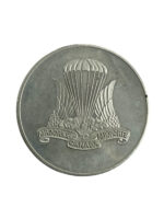 Canadian Airborne Regiment Challenge Coin Numbered Maj. Brocklehurst DCO