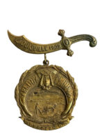 US Shriners Yelduz Temple Aberdeen South Dakota Louisville 1909 Medal US Shriners Yelduz Temple Aberdeen South Dakota Louisville 1909 Medal