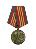 Russian Soviet For Impeccable Service 3rd Class Full Size Medal Russian Soviet For Impeccable Service 3rd Class Full Size Medal