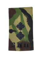 British Army DPM Camouflage Lieutenant SNH Slip-On Insignia Single