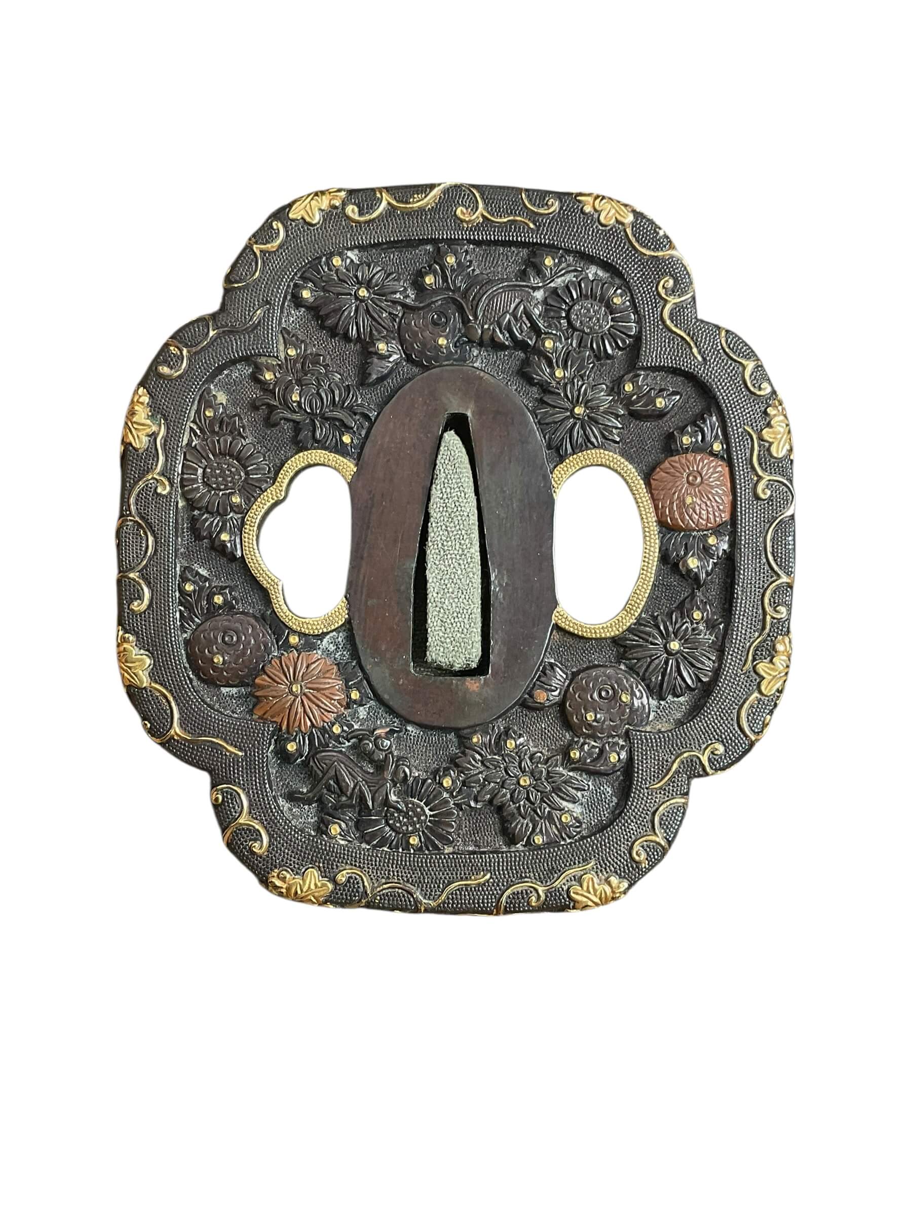 Japanese Tsuba Sword Guard With Intricate Design Japanese Tsuba Sword Guard With Intricate Design