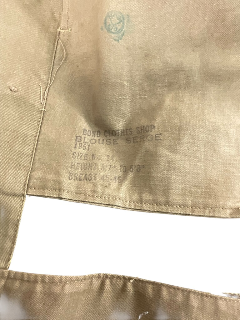 Canadian Army Korean War Irish Regiment of Canada Sergeants Battledress Size 24 Canadian Army Korean War Irish Regiment of Canada Sergeants Battledress Size 24